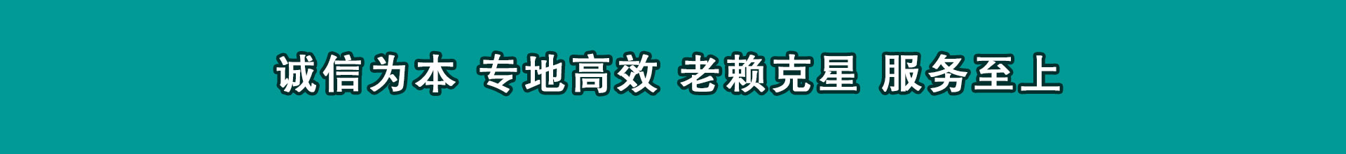新沂要账公司