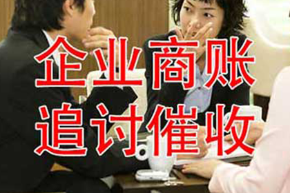 欠款人失联，追讨无门怎么办？